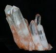 Tangerine Quartz Crystal Cluster - Madagascar #32252-1